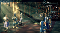 Unknown Dynasty Warriors 9 Empires (EUR)