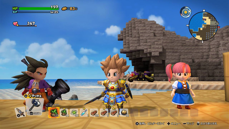 Dragon Quest Builders 2 (EUR)