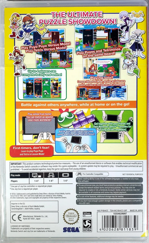 Puyo Puyo Tetris (EUR)