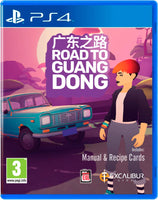 Road To Guangdong (EUR)*