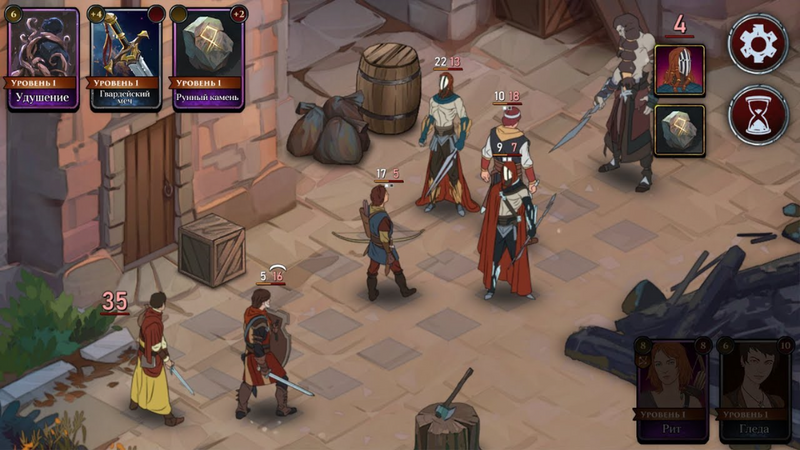 Ash of Gods: Redemption (EUR)*