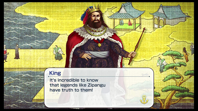 Neo Atlas 1469 (EUR)*