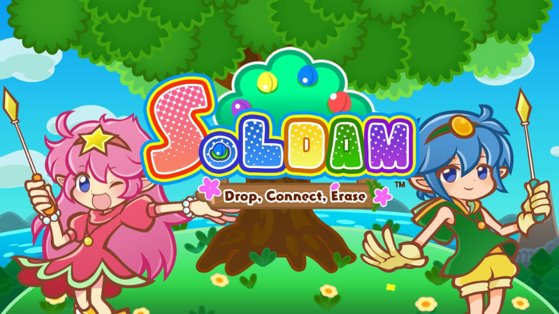 Soldam: Drop/Connect/Erase (EUR)*