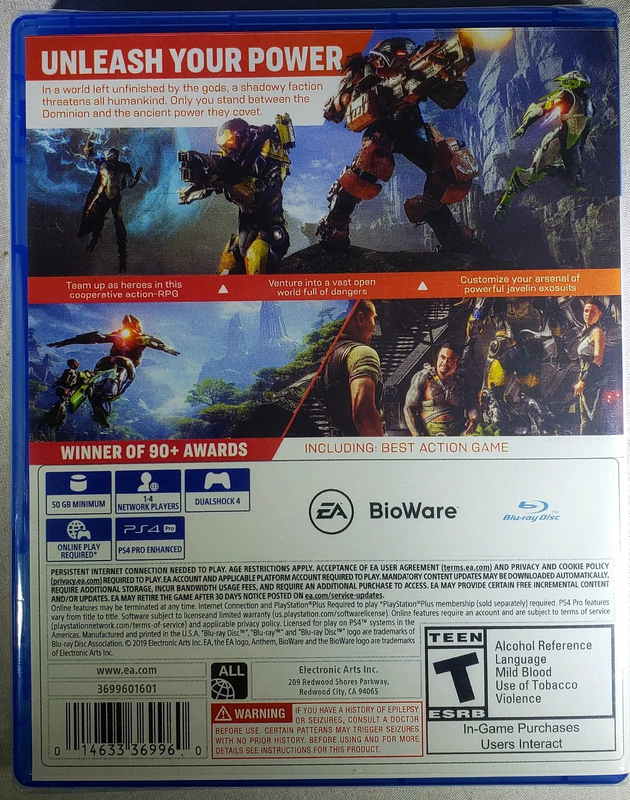 Anthem (US)