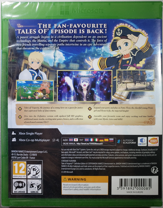 Tales of Vesperia: Definitive Edition (EUR)*