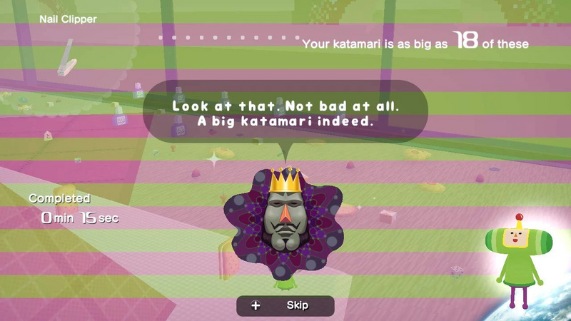Katamari Damacy Reroll (US)