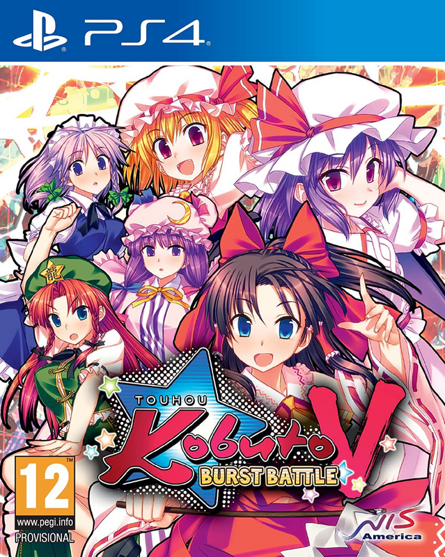 Touhou Kobuto V: Burst Battle (EUR)*