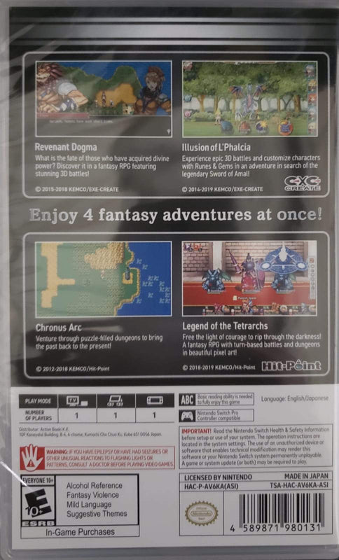 Kemco RPG Omnibus (US)