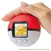 NSM Pokémon Friends Pokeball (JP)