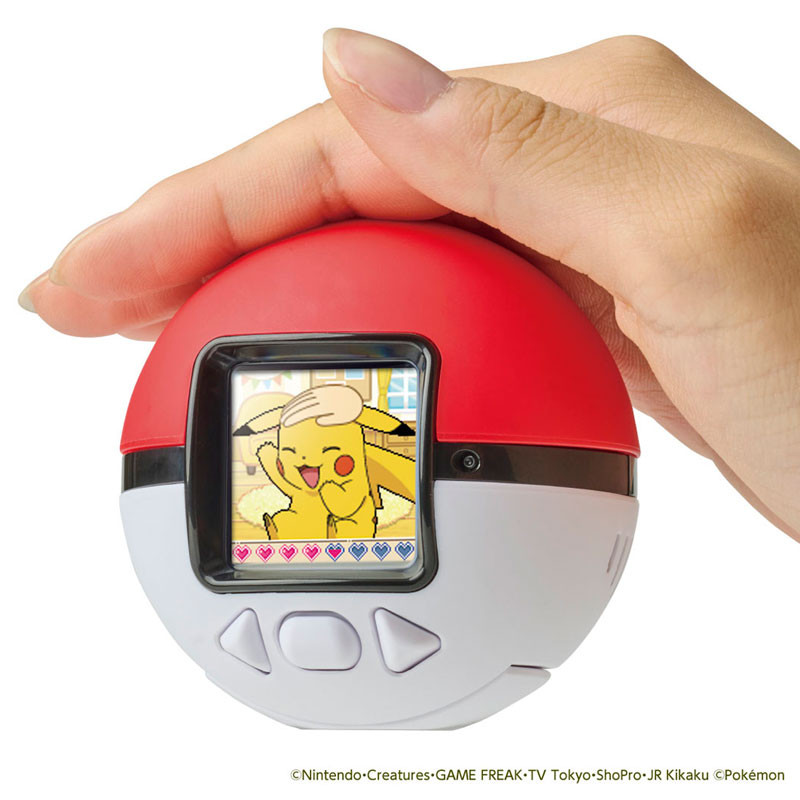 NSM Pokémon Friends Pokeball (JP)