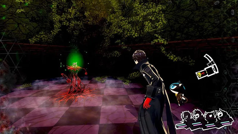 Persona 5 Royal Standard Edition (EUR)