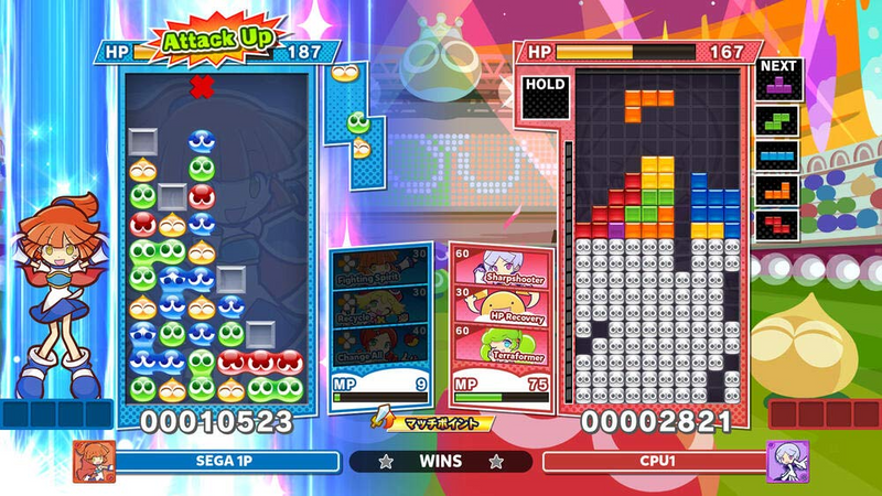 Puyo Puyo Tetris 2 (EUR)*