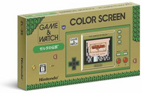 The Legend of Zelda Game & Watch Nintendo