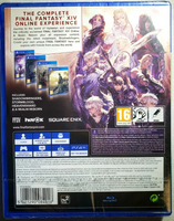 Final Fantasy XIV : Shadowbringers (EUR)